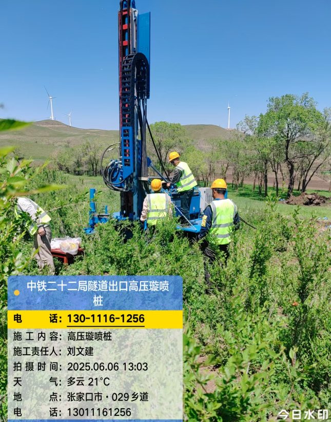 富川高压旋喷注浆法与压力注浆法有何区别？